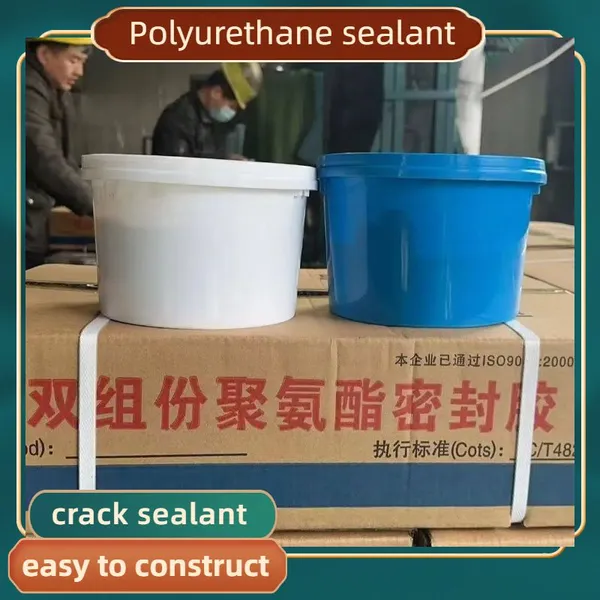 Expansion Waterproof Sealant, Polyurethane Sealant, Water-absorbing Expansion Type Building Joint Waterproof Sealant photo-5