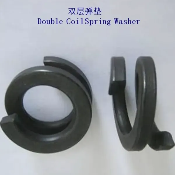 Double Coil Spring Washers 100% Inspection Passed Standard Compliant Reliable Locking