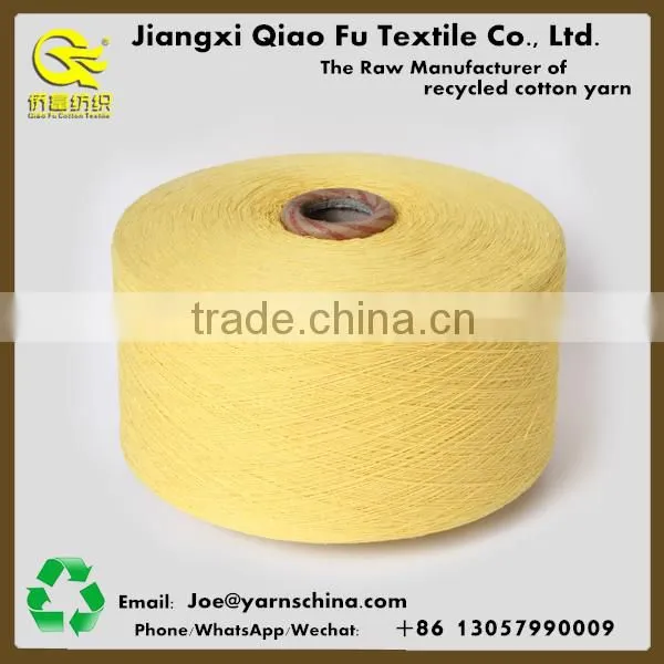 Ne14/1 Recycled Cotton Blended Dyed Weaving Yarn photo-2