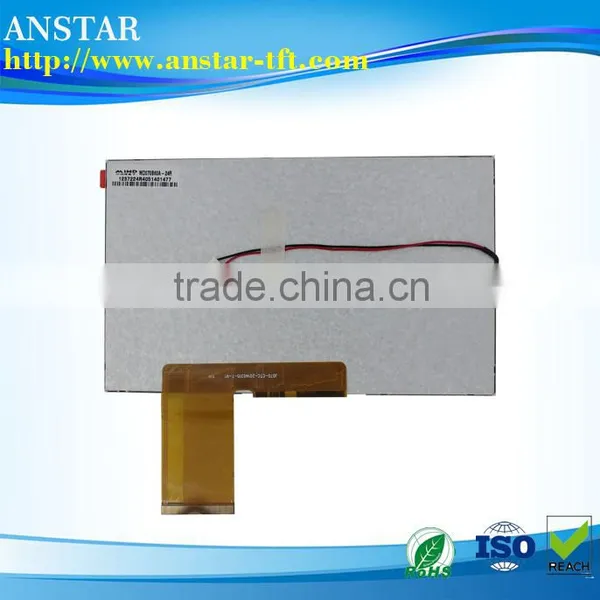 7 Inch Tft Lcd Module High Brightness Lcd photo-3