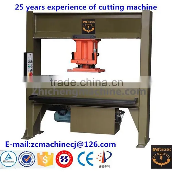 Zhicheng 508-30T Atom Leather Material Cutting Press Machine