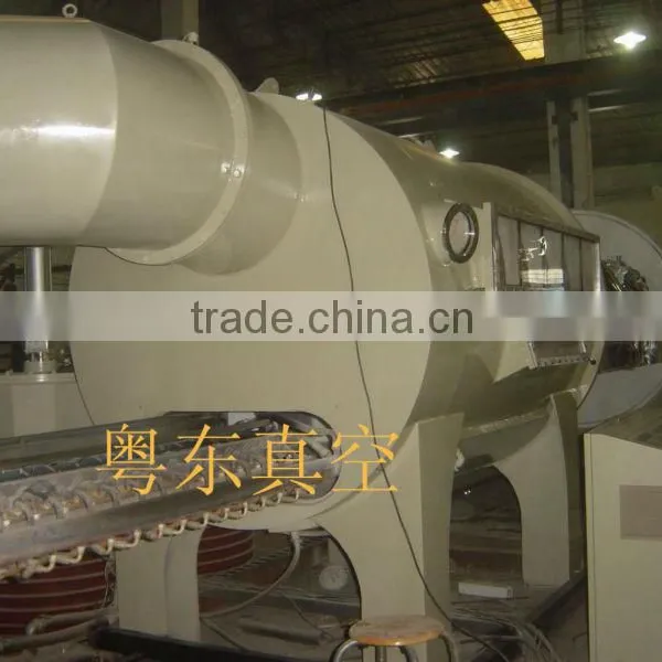 Machine for Solar Control Film Solar Control Film Metallizing Machine photo-2