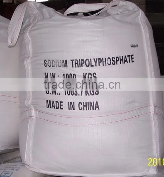 STPP Sodium Tripolyphosphate Tech Grade STPP 94% photo-2
