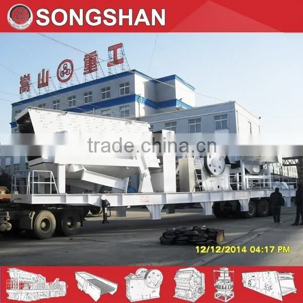 Movable Crusher , Tire Type Mobile Crusher Plant photo-3