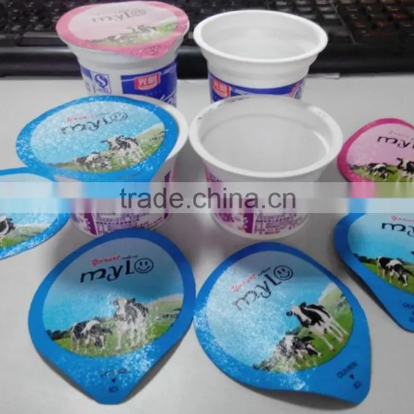 PP Yogurt Cup With Printing photo-6