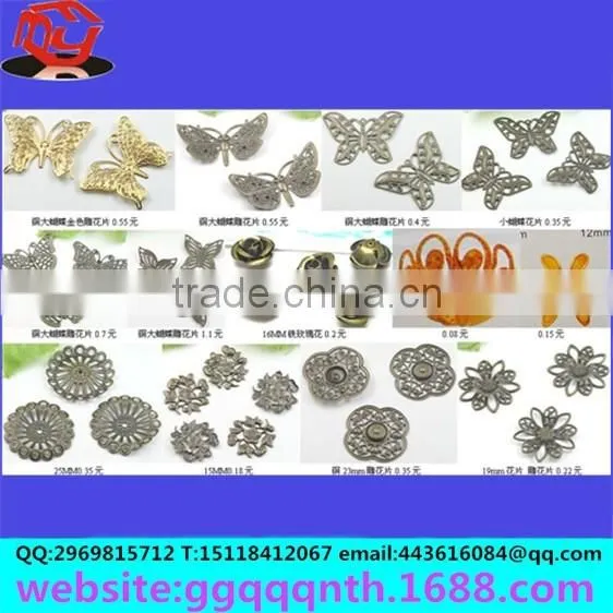 Metal Bronze Antique Iron Brass Copper Butterfly Flower for Jewelry photo-2
