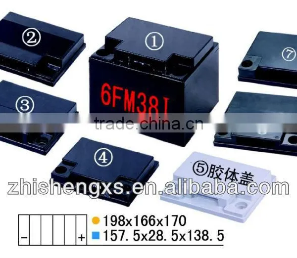 12V Series Sealed Lead Acid Secondary Cell Container