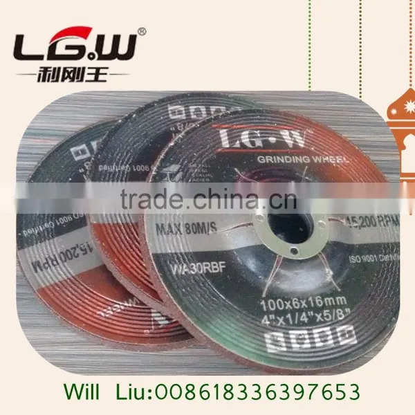 470 LG.W 115*6*22 DC GRINDING DISC for Polishing Aluminium Alloy photo-2