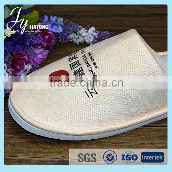 High Quality Rubber Spa Slippers Wholesale Bedroom Slippers photo-2