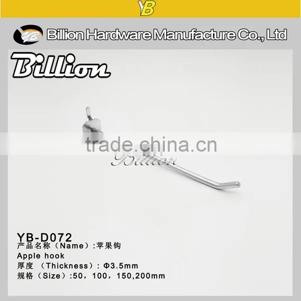 YB-D072 Billion Factory Superfmarket Pegboard Hanger Metal Chrome Hook Single Wire Display Hook photo-3