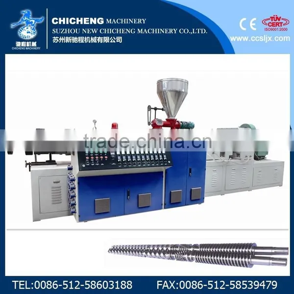 Drain Pipe Extrusion Line