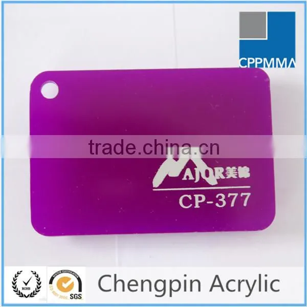 Zhejiang Factory Plexiglass / Acrylic Sheet Recycling Pmma