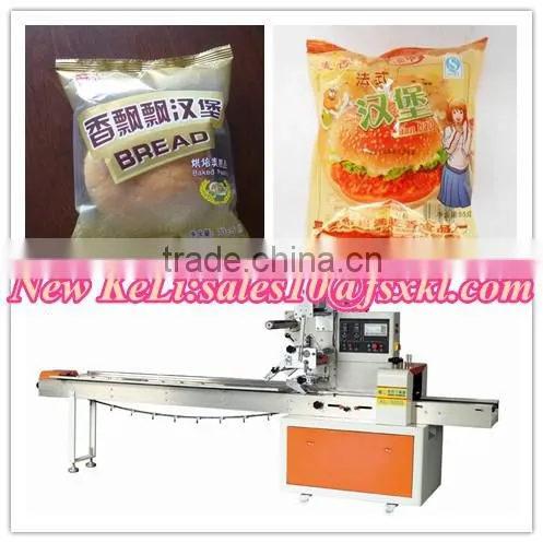 Japan Wheat Bread Flow Packaging Machine photo-3