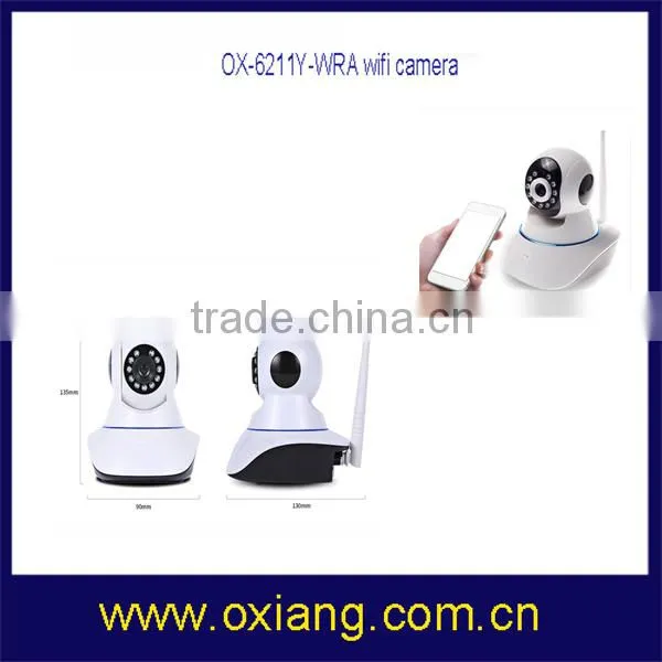 Auto Focus Speaker Cctv Camera Dvr photo-3