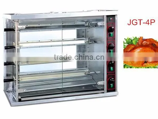 Good Quality 8 Pins Industrial Gas Rotisserie for Whole Chicken Quality Choice photo-5