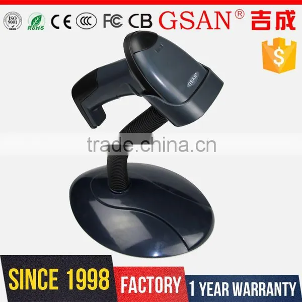 GS-1696W GSAN Wireless 1D Supermarket Laser Barcode Scanner photo-3