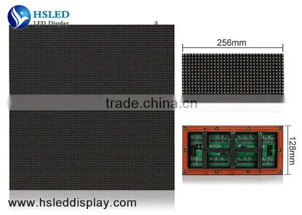 PH8 LED Outdoor Display Screen/LED Screen/Outdoor LED Display Screen photo-2