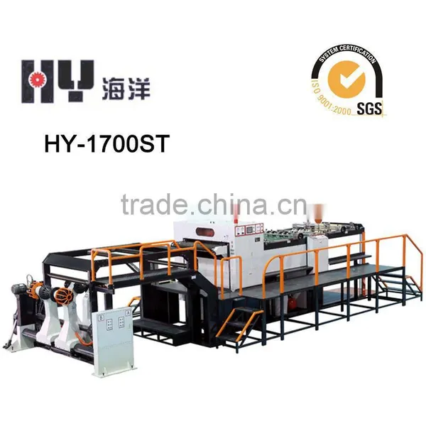 British SHM special knife design / Programmed automatic paper cutting machine (HY-1700ST)