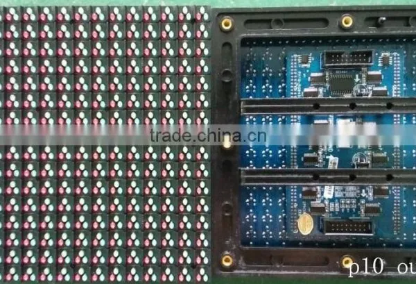 HUB 75 P10 LED Display Module photo-2