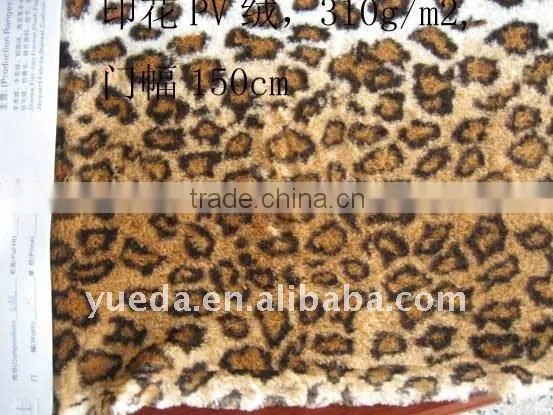 Printed pv Fabric