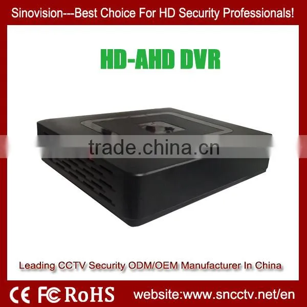 4CH AHD DVR photo-2
