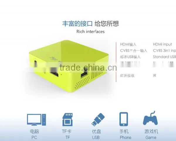 UC50 DLP Style and Home,Business & Education Use Led Projector photo-3