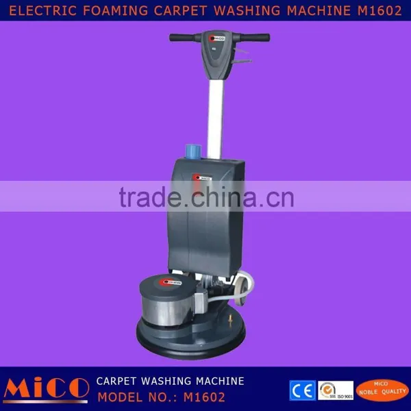 Carpet Washing Cleaning Heavy Machine M1602 photo-4