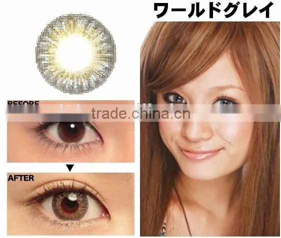 Promotion Price Korea Geo Circle Lens CM - 9 Series FDA Approved Magic Color Soft Contact Lens photo-4