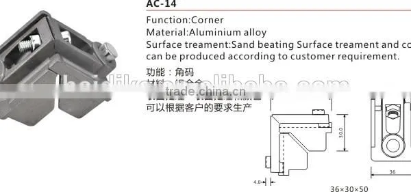 ALUMINUM CORNER