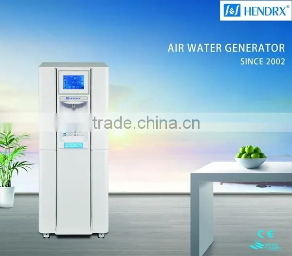 Touch Screen CE High Quality Atmospheric Water Generator AWG HR-90HK photo-2