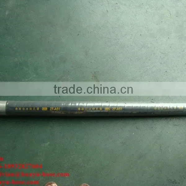 Tire Air Inflating Hose Inflate Packer Rubber Hose Tube Hose photo-2