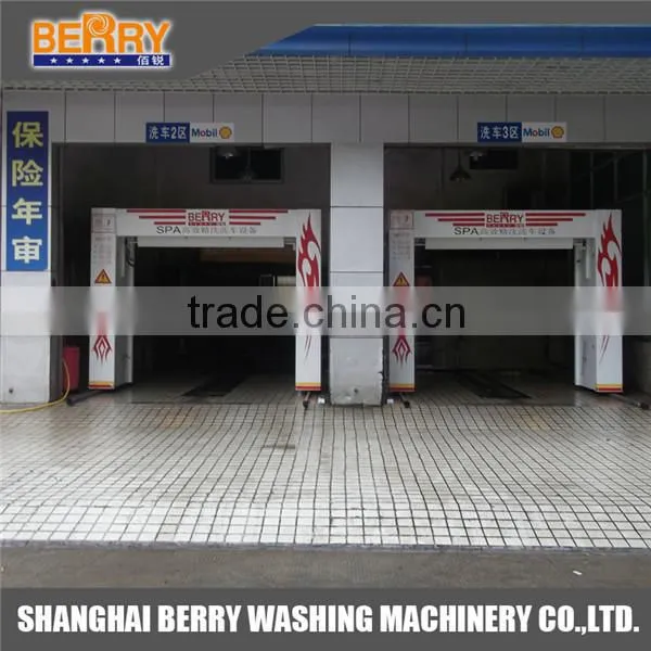 High Quanlity Touchless Car Wash Machine