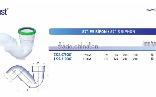 PVC Pipe Fittings 87 Degree s Siphon photo-2