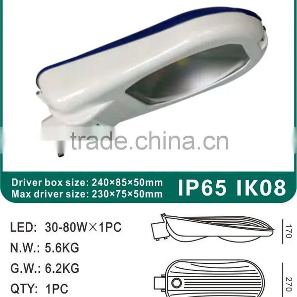 70W-80W Good Price IP65 Die Cast LED Street Light Housing/Fixture photo-4