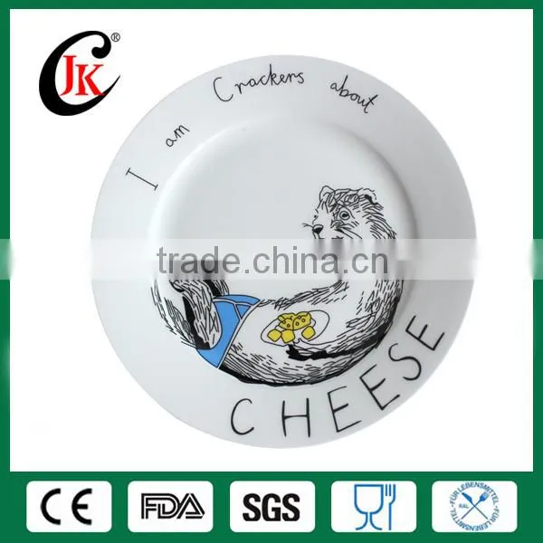 Kid Dinner Plate , Catering Dinner Plates,Cheap Bulk Dinner Plates for Children photo-4