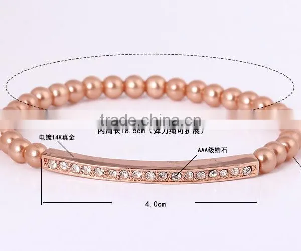 Cheap Price With Hgih Quality Beads With Alloy Tourmaline Bracelet photo-3