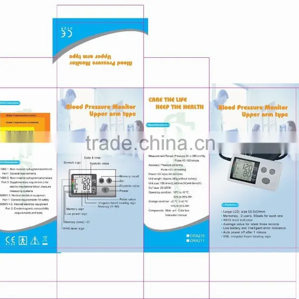 Upper Arm Type Blood Pressure Monitor Healthcare Supplier photo-2