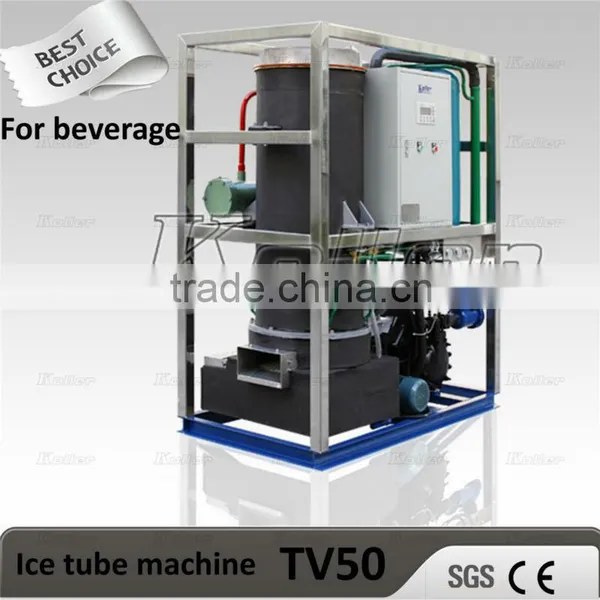 5000kgs per Day China Hot-Sale Tube Ice Machine TV50 photo-2