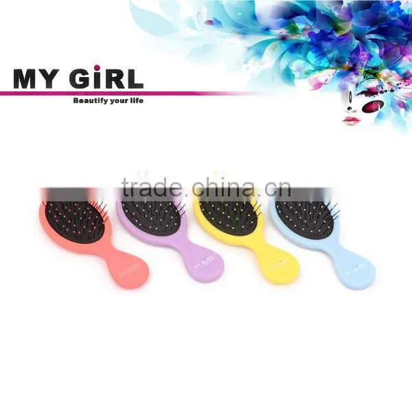 MY GIRL Hot Sale High Quality Waterish Hair Brush Manufacturing photo-5