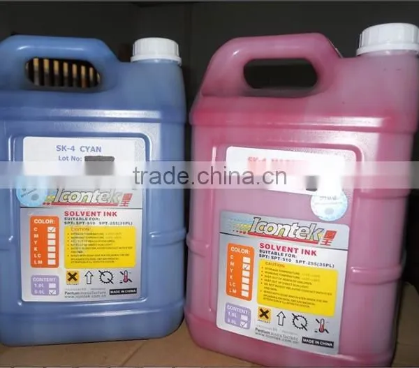 High Quality 5meter Icontek TW-5308FZ Outdoor Digital Printer Icontek SK4 Ink photo-5