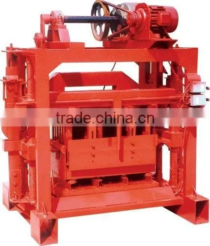 Cement Block Making Machine QHL4-40 for Making Hollow Blocks in Express photo-2