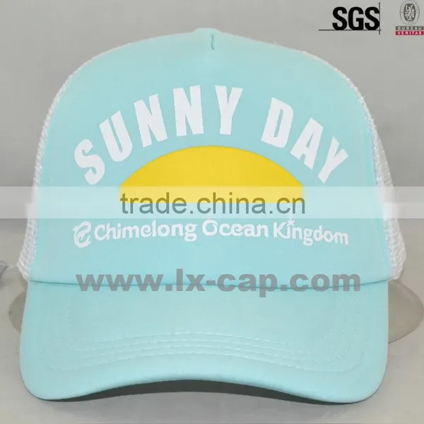 Short Bill Foam Plain Trucker Cap Mesh Hat photo-2