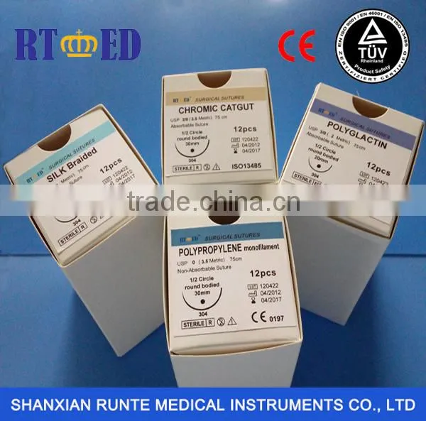 Catgut Surgical Suture &Catgut Manufacturer & Chromic Catgut Supplier