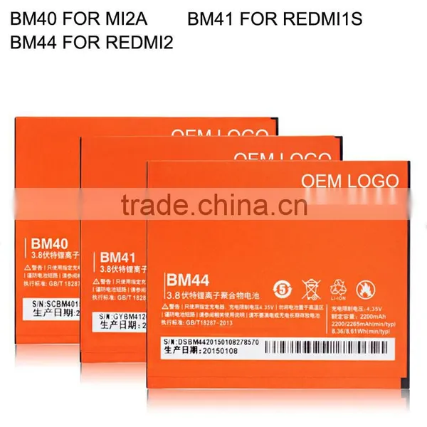 Replacement Battery BM40 BM41 BM44 for Xiaomi Redmi 1S,for MI2A,FOR REDMI 2