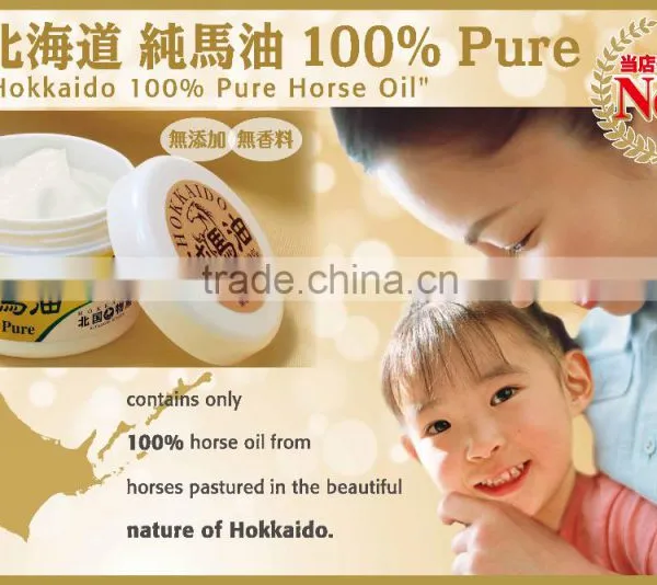 High Quality and Japanese Japan Oil for Men Horse Oil With Excellent Moisturizing Effects photo-3