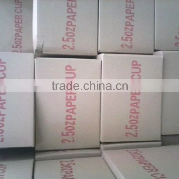 Wholesale Disposable 2.5 oz Custom Printed Paper Cups Single Wall Paper Cups photo-3