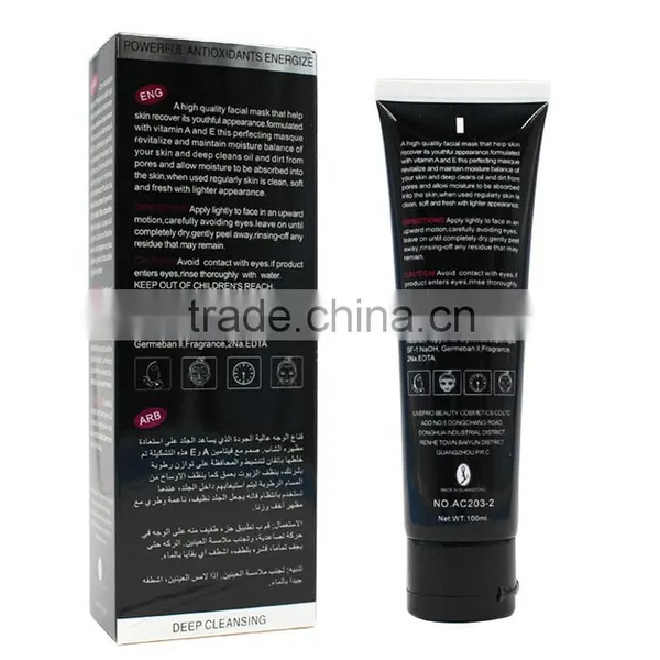 Dead Sea Mud Deep Cleansing Blackhead Killer Blackhead Remove Peel Off Mask photo-3