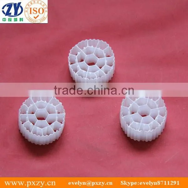 2015 Best Hot Sale Aquarium Filter PE MBBR Media(25*12mm) photo-3