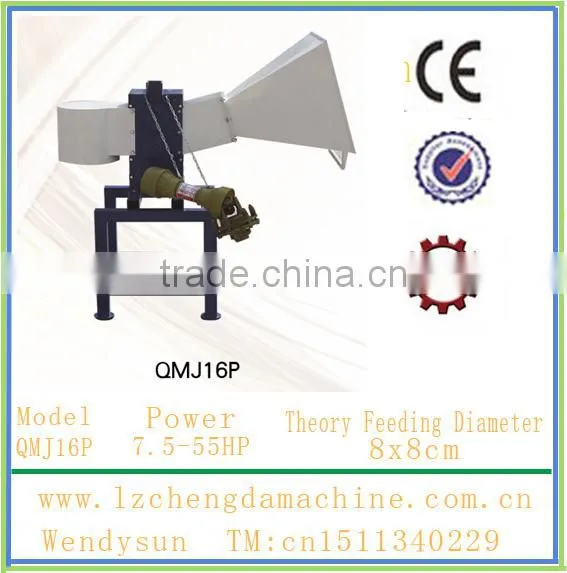 CE Approved Diesel Engine Powered Wood Chipper, Wood Cutting Machine, Small Wood Chipper photo-2