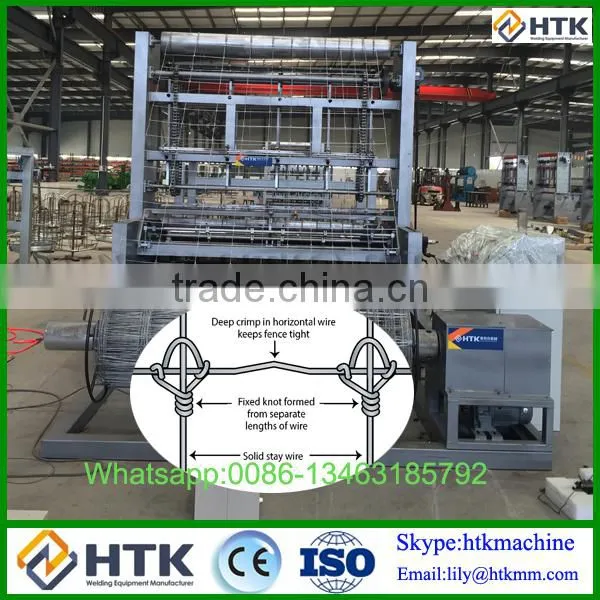 Automatic Fixed Knotted Grassland Field Fence Machine/Cattle Fence photo-5